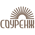 Соуренж